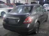 Japanese Cars Used Parts